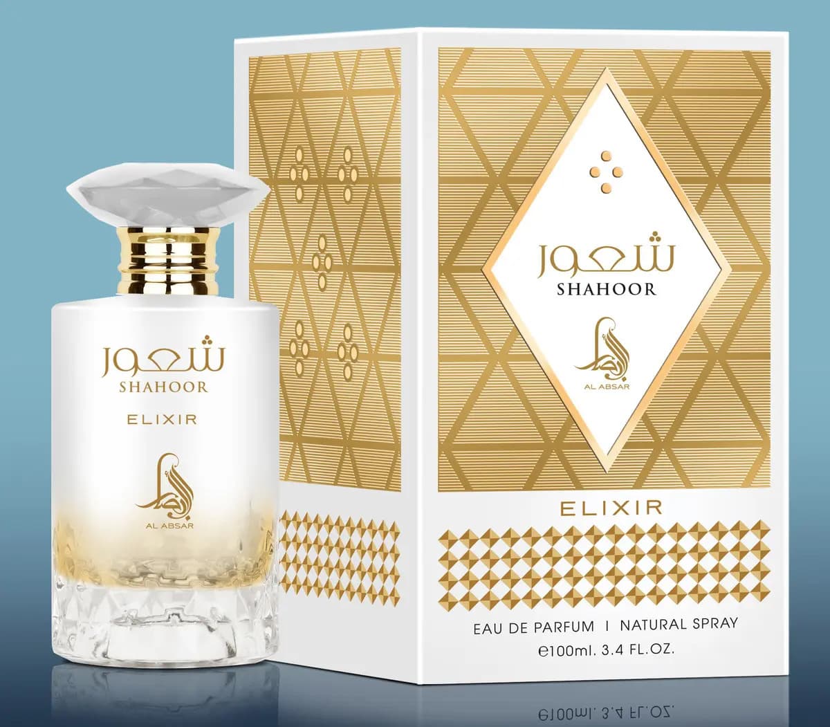 Perfume Al Absar Shahoor Elixir Edp 100ml